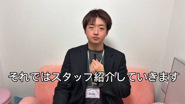 キュアドルナースの求人PR動画