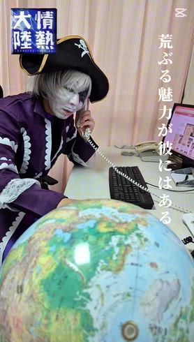 ここだけの話！黒崎店の求人PR動画