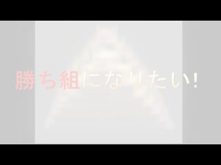 グランドオペラ名古屋の求人PR動画