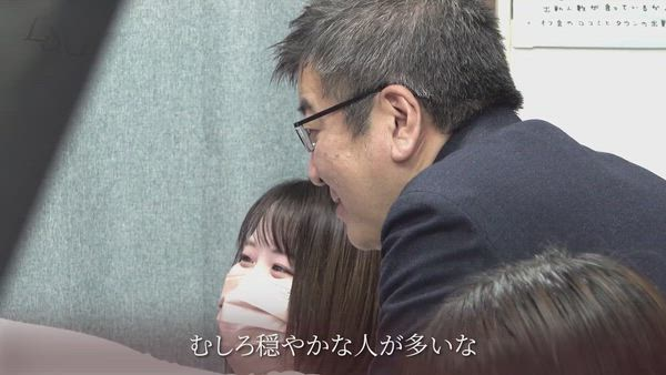 松戸人妻花壇（モアグループ）の求人PR動画