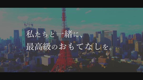 麗奈OSAKA（レナオオサカ）の求人PR動画