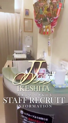 JJクラブ 池下の求人PR動画