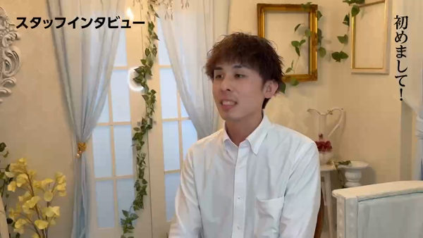 石庭の求人PR動画