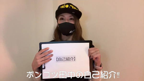 CSG (Campus Summit Group)の求人PR動画