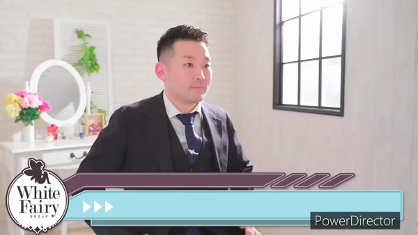 セシル（ホワイトフェアリーグループ）の求人PR動画