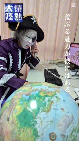 ここだけの話！！エロ妻と出会って即楽しめるお店！の求人PR動画