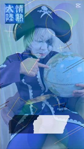 ここだけの話！博多の&times;&times;なお姉さんと遊べる店の求人PR動画